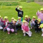 IMG-20250625-WA0036